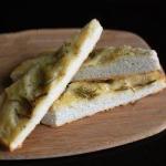 Australian Quick Focaccia with Rosemary 1 Appetizer