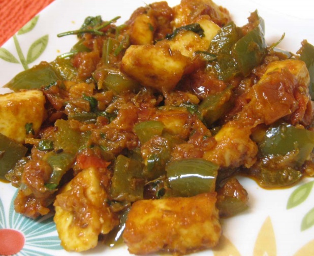 Indian Chili Paneer 1 Appetizer