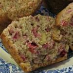 Egyptian Cranberry Muffins Recipe Dessert