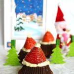 American Santa Hats from Chocolate and Mascarpone Dessert