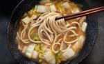 Chilean Miso Soup with Napa Cabbage and Udon Recipe Appetizer