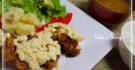 Delicious Easy Soft and Juicy Chicken Nanban 1 recipe