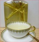 Chilean Lemon Grass Tea 2 Drink