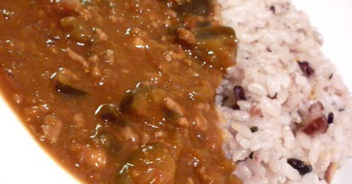 American Easy Eggplant and Tomato Keema Curry 2 Appetizer