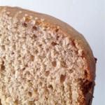British Applesauce Bread Ii Recipe Appetizer