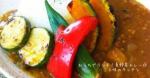 American Lunch at Home Summer Vegetable Curry 2 Appetizer