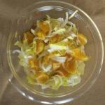 American Chicory Salad with Mandarins Dessert
