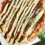 British Okonomiyaki  Kobe Jones Appetizer