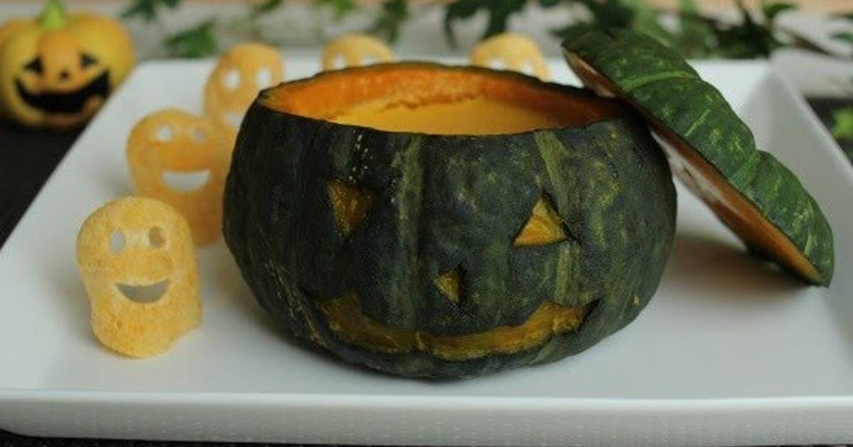 Australian For Halloween Easy Whole Kabocha Squash Custard Pudding 2 Dessert