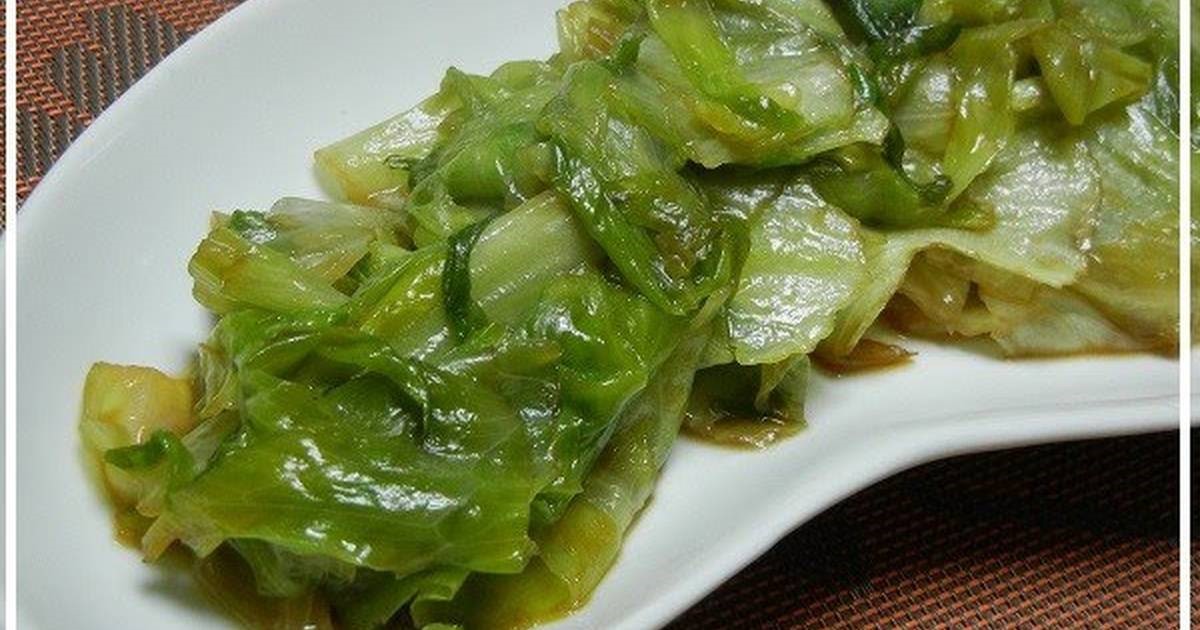 Australian Stir Fried Lettuce with Oyster Sauce Dinner