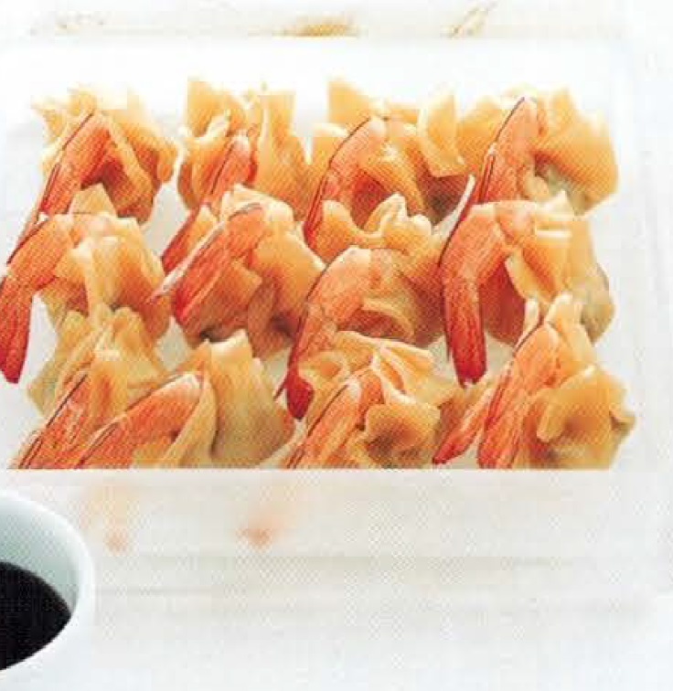 Chinese Steamed Prawn Wontons Appetizer