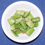 American Just Celery Salad Appetizer