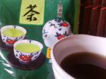 American Immunity Booster Green Tea Gargling Drink