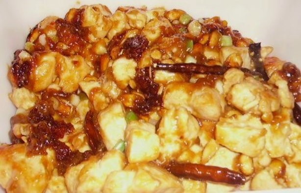 American Kung Pao Chicken 44 Appetizer
