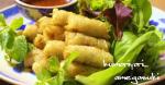 Vietnamese Style Deep Fried Spring Rolls 1 recipe