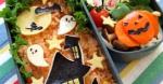 American Haunted House Character Bento for Halloween 2 Dinner