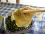 Chinese Wontons With Spring Onion Ginger and Vinegar Dressing Appetizer