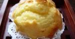 Cheese Muffins for Breakfast 1 recipe