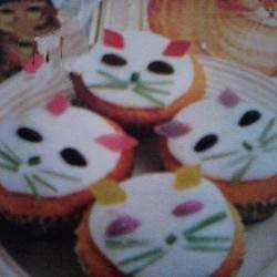 Australian Cupcakes of Kittens Dessert