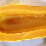 Australian Baked Pumpkin with Lemonbutter Appetizer