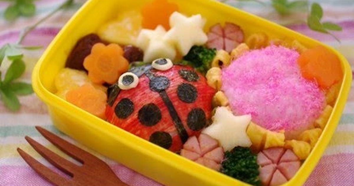 American Ladybug Onigiri Bento 1 Drink