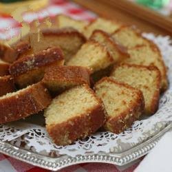 American Lemon Cake with Lemon Icing Dessert