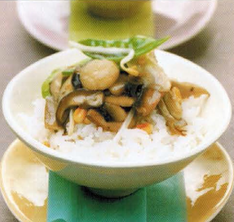 Chinese Mushroom And Water Chestnut Stir-fry Dinner