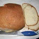 American Basic White Bread Recipe Appetizer