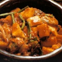 Korean Kakdugi - Radish Root Kimchi Appetizer