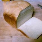 British White Bread Iii Recipe Appetizer