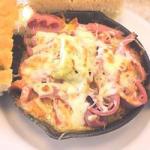 American Omelet Baked with Ham and Artichokes Appetizer
