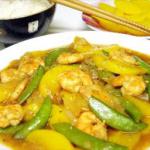 American Coral and Jade Stir-fry Appetizer