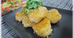 British Shiso Flavored Cheesy Chicken Tsukune Meatballs Appetizer