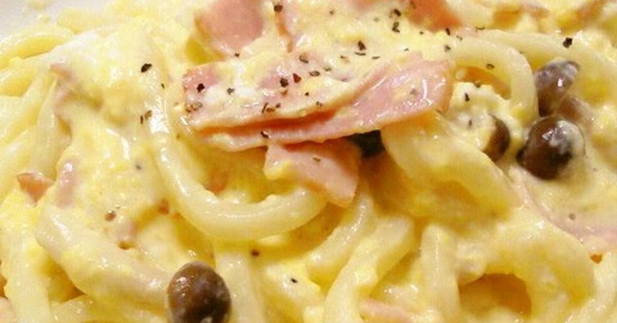 American Udon Carbonara 1 Appetizer