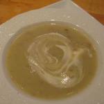 British Parsnip Soup Celery Appetizer