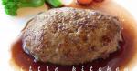 Canadian Hamburger Steaks in Red Wine Teriyaki Sauce 2 Appetizer