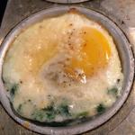 American Baked Eggs With Spinach and Parmesan Appetizer