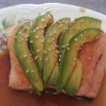 American Salmon and Avocado with Sesame Soy Dressing BBQ Grill