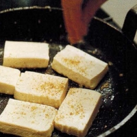 Chinese Marinated Tofu Appetizer