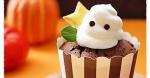 British Turn Your Cupakes Into Little Ghosts for Halloween 1 Dessert