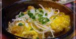 American Creamy Fluffy Pork and Egg Rice Bowl 1 Appetizer