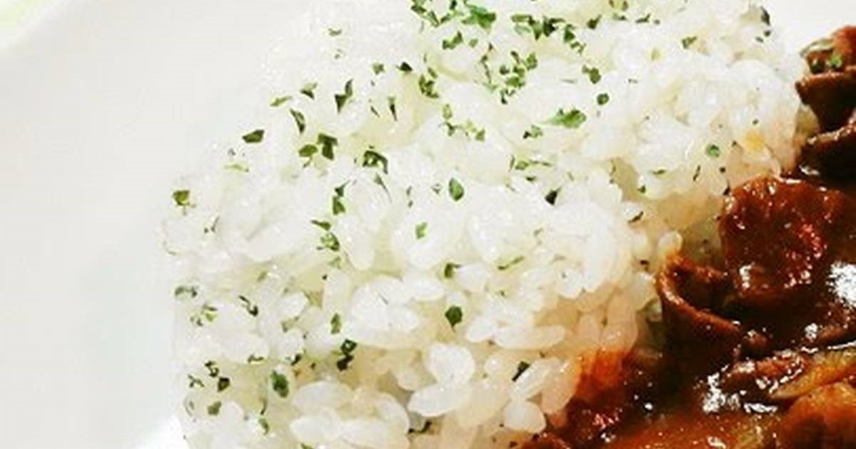 American Simple Parsley Rice Appetizer