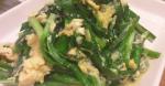 Easy  Minute Chive and Egg Stirfry 1 recipe