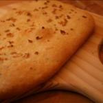 Italian Garlic Focaccia Bread Appetizer