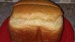 American Super Easy Rosemary Bread Machine Bread Recipe Appetizer