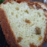 Italian Panettone Loaves Recipe Dessert