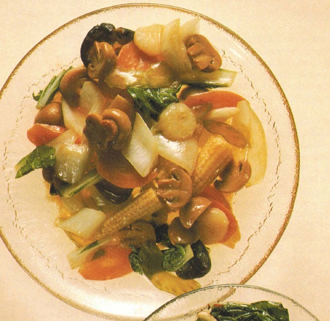 Chinese Chinese Mixed Vegetables Appetizer