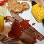 American Brisket with Bbq Sauce Recipe Appetizer
