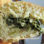 Salted Pie Stuffed with Broccoli and Sausage recipe