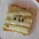 Australian Toast Au Gratin Asparagus Ham Appetizer